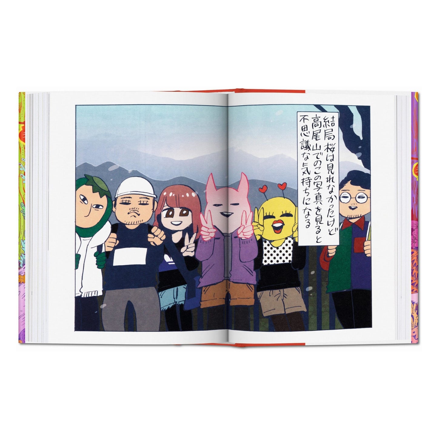 100 Manga Artists (German, French, English)