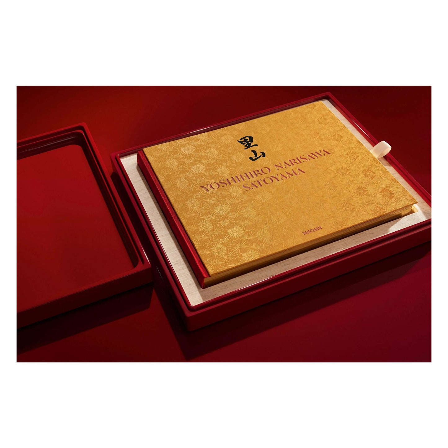 Yoshihiro Narisawa. Satoyama Cuisine (English)