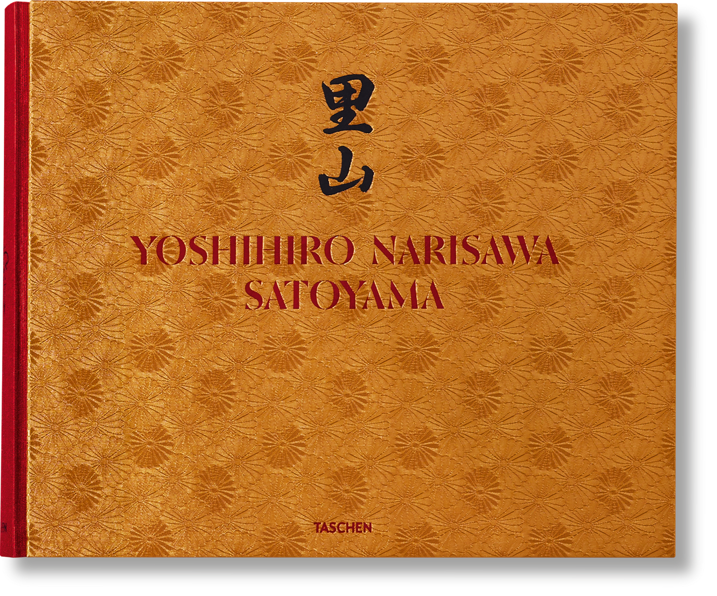 Yoshihiro Narisawa. Satoyama Cuisine (English)