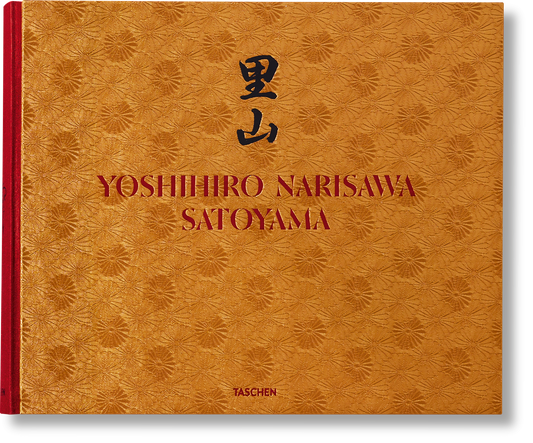 Yoshihiro Narisawa. Satoyama Cuisine (English) (AP)