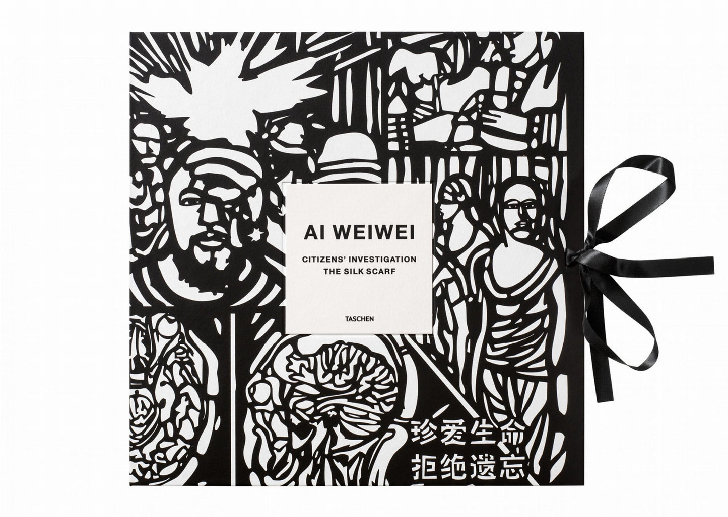 Ai Weiwei. The Silk Scarf ‘Citizens’ Investigation’