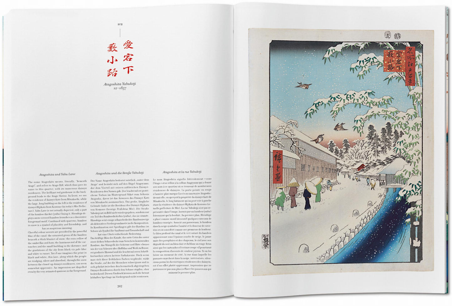 Hiroshige. One Hundred Famous Views of Edo (Spanish, English, Italian)