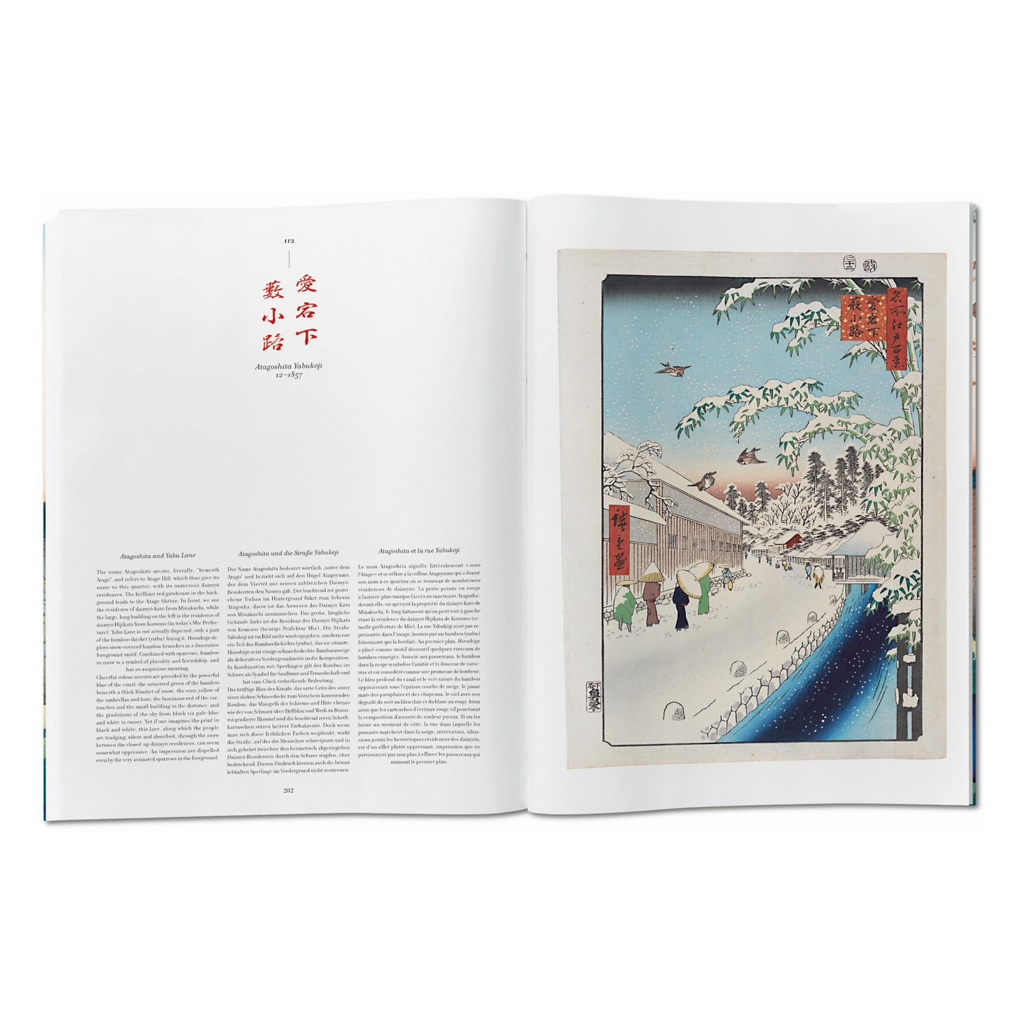 Hiroshige. One Hundred Famous Views of Edo (German, French, English)