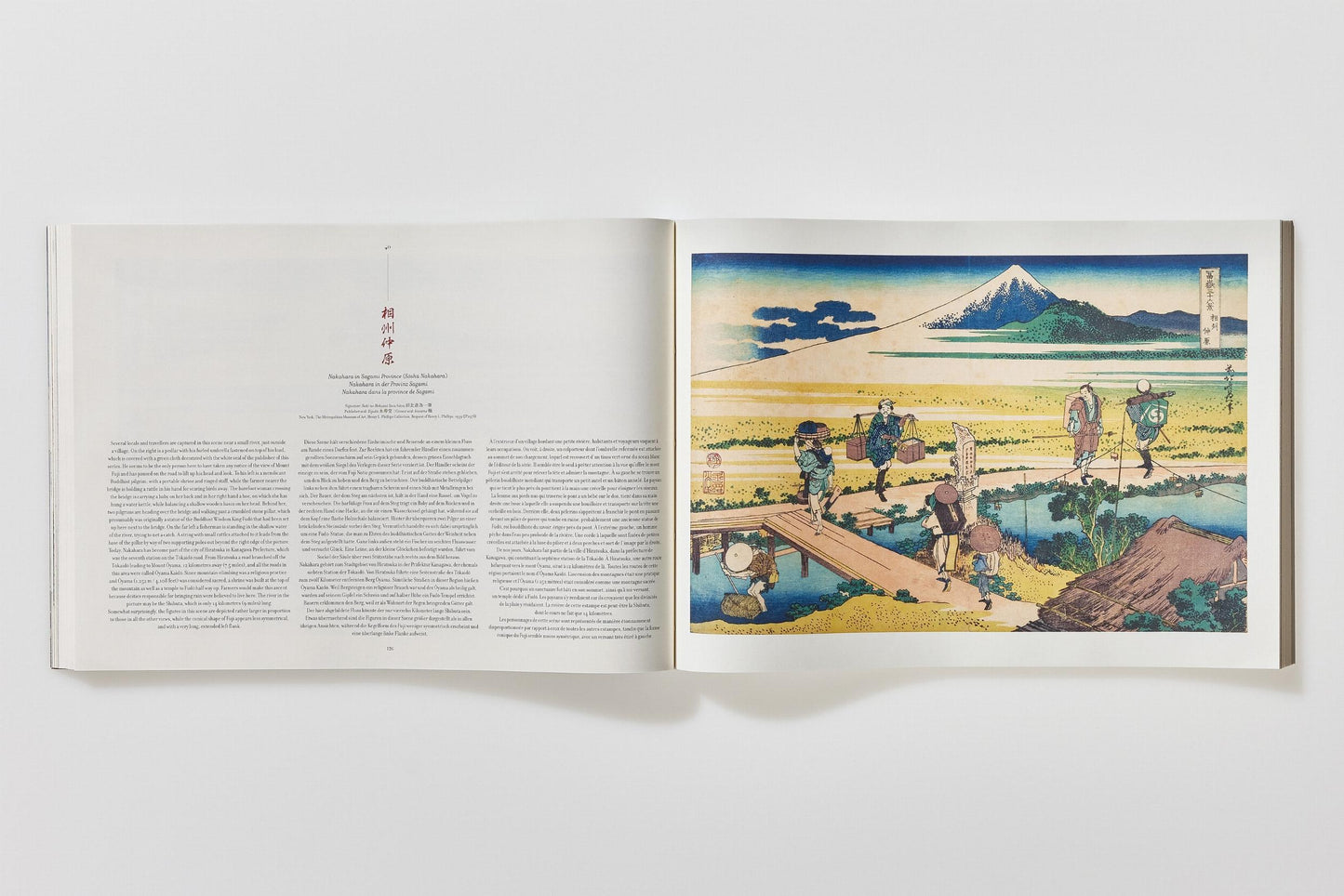 Hokusai. Thirty-six Views of Mount Fuji (German, French, English)