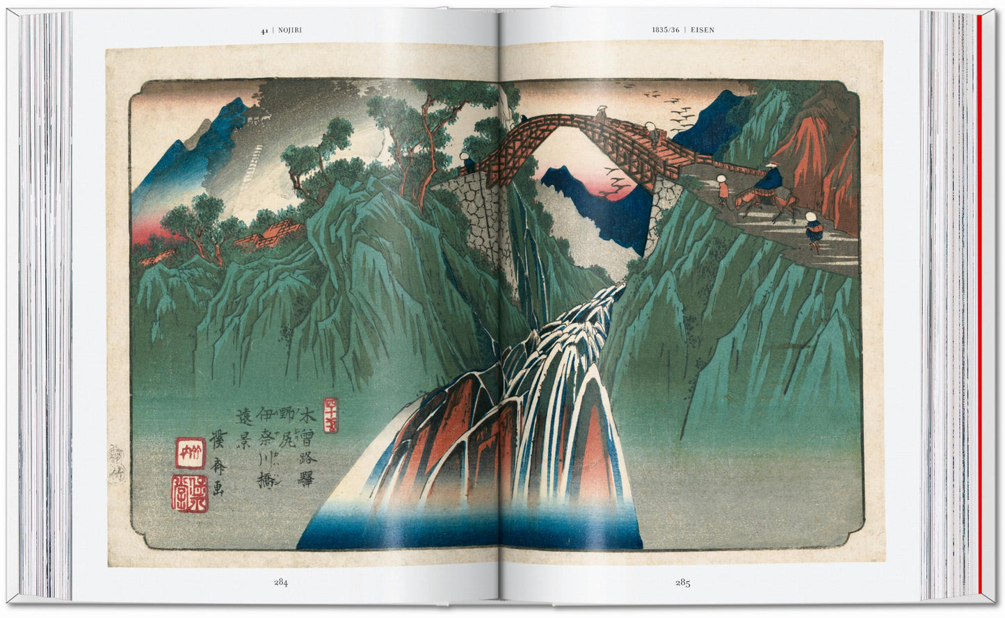 Hiroshige & Eisen. The Sixty-Nine Stations along the Kisokaido. 40th Ed. (German, French, English)