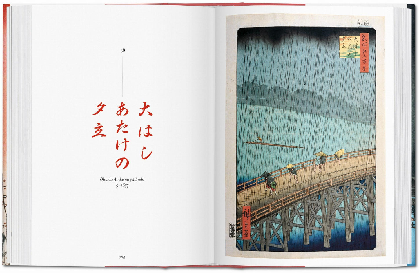 Hiroshige. One Hundred Famous Views of Edo (Spanish, English, Italian)