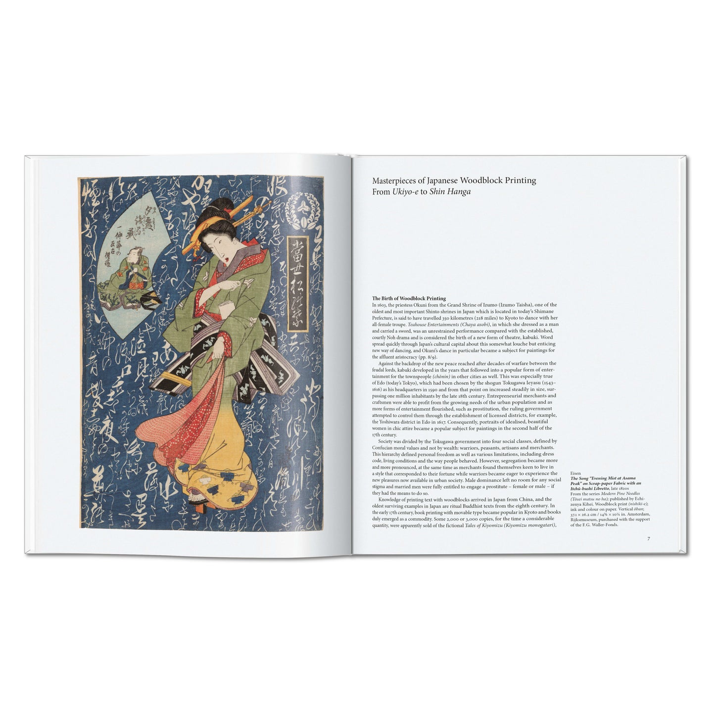 Japanese Woodblock Prints (English)