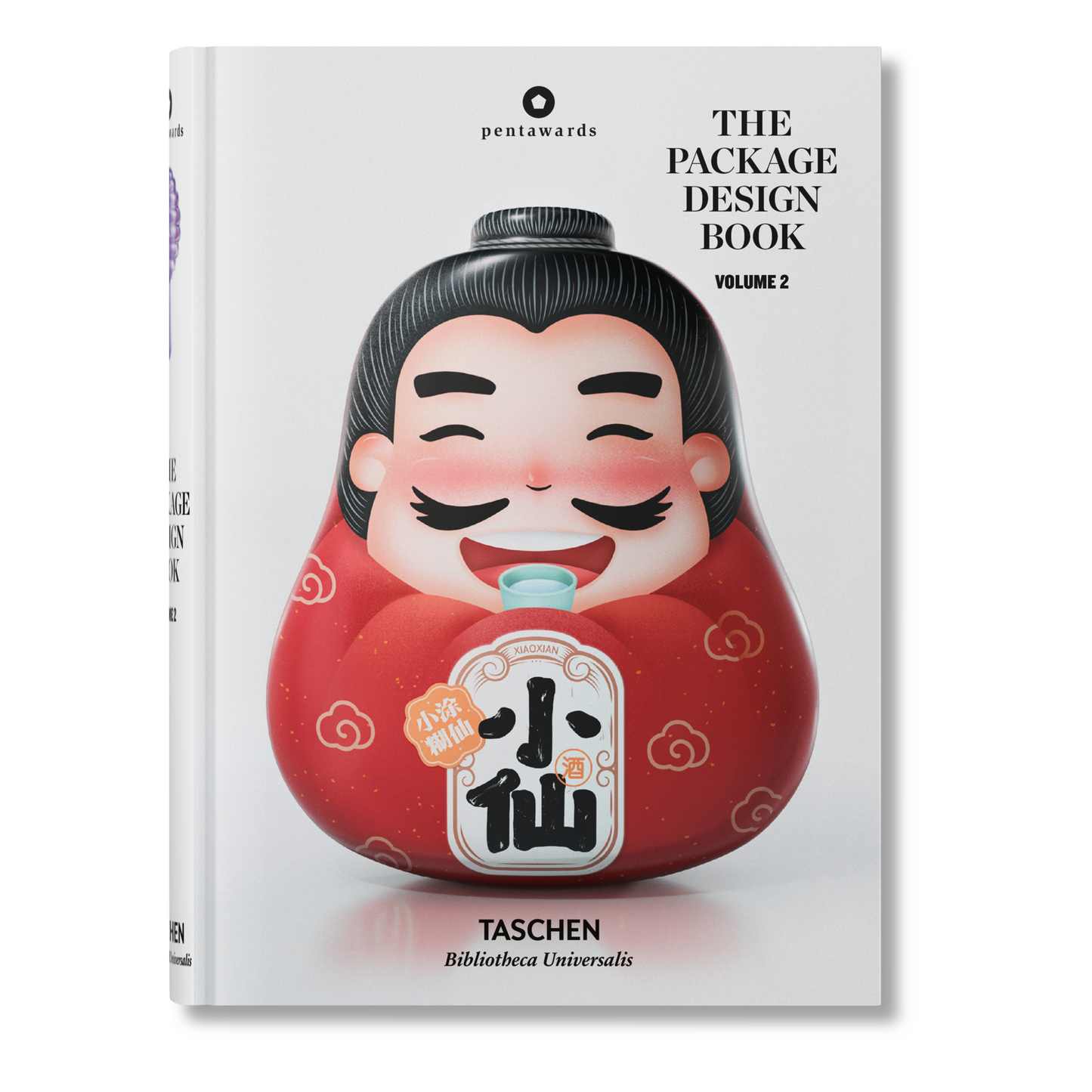 The Package Design Book. Volume 2 (German, French, English)