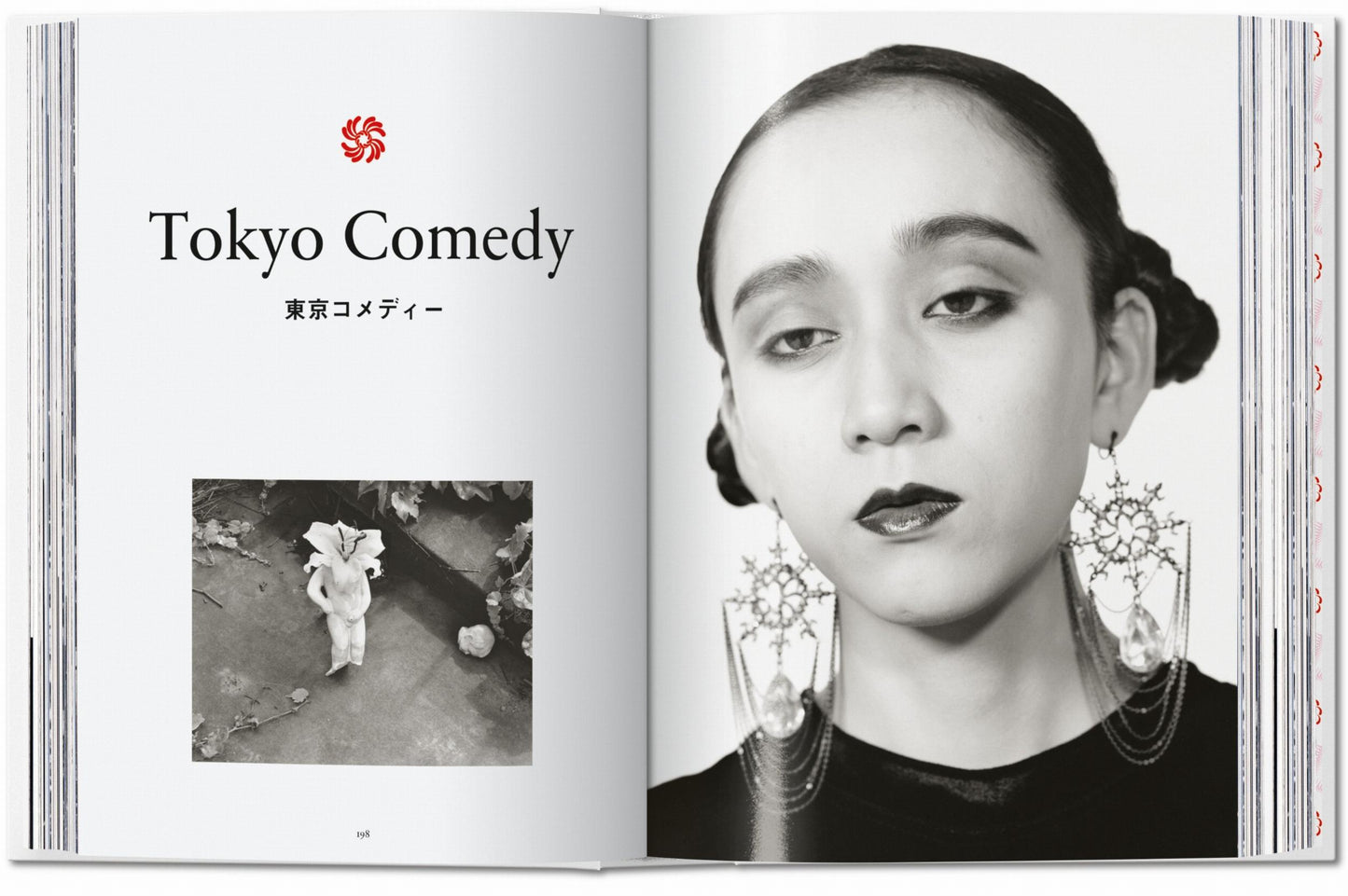 Araki. 40th Ed. (German, French, English)