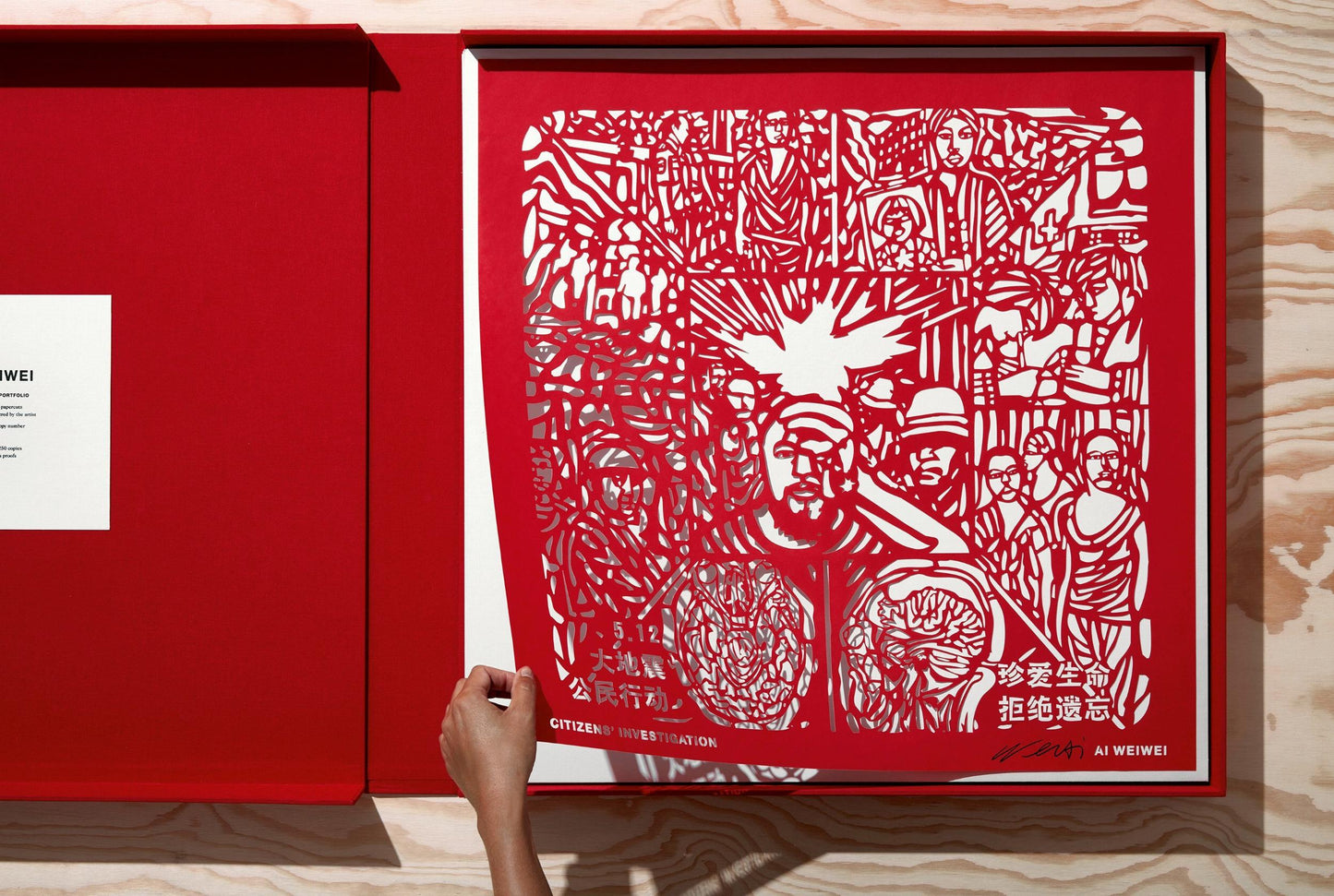 Ai Weiwei. The Papercut Portfolio