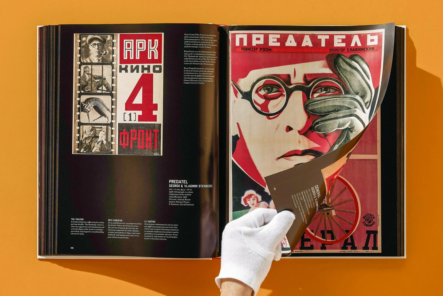 Film Posters of the Russian Avant-Garde (German, French, English)