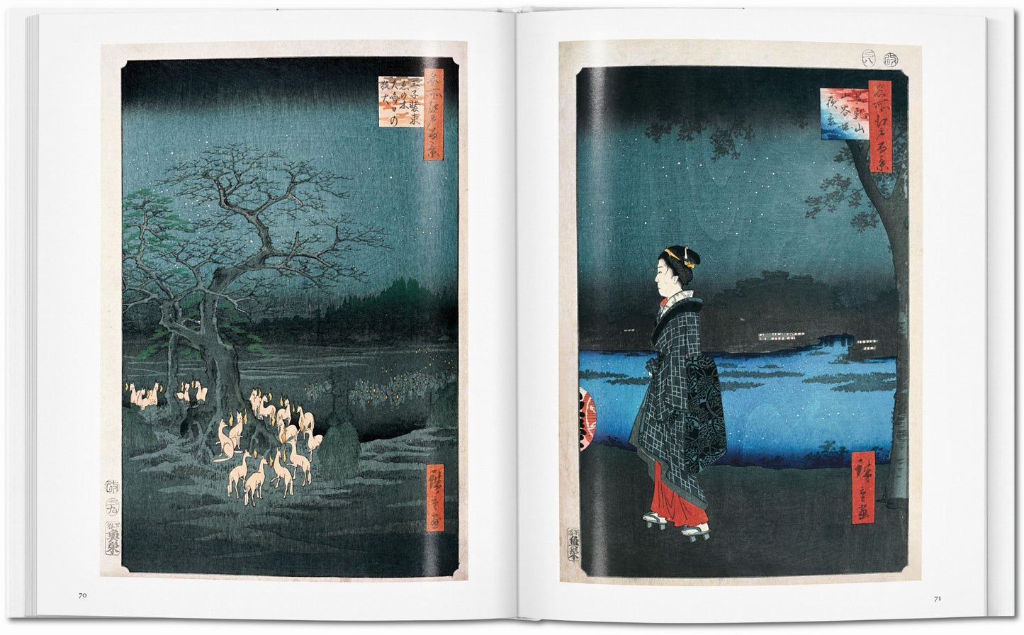 Hiroshige (Spanish)