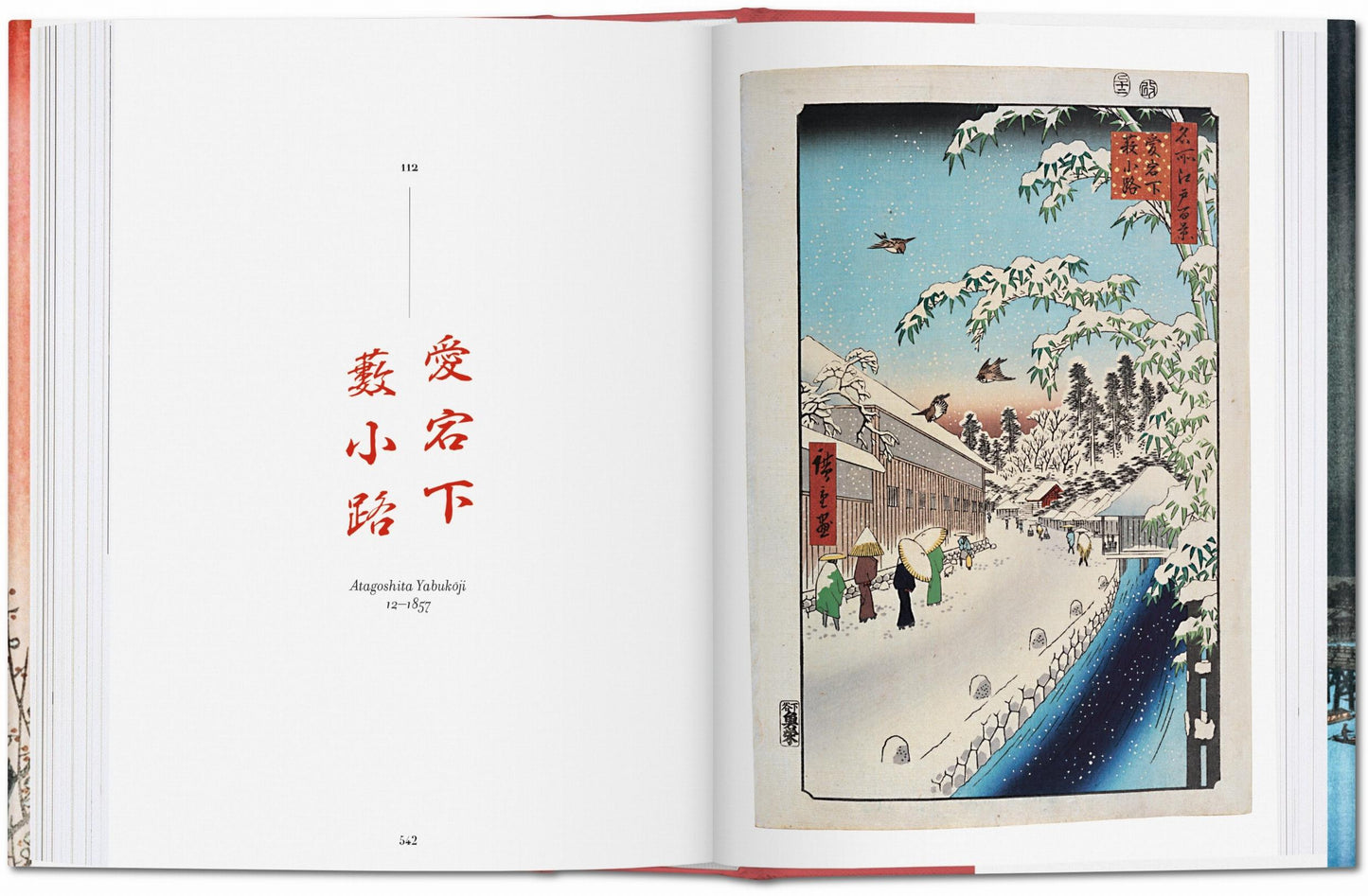 Hiroshige. One Hundred Famous Views of Edo (German, French, English)