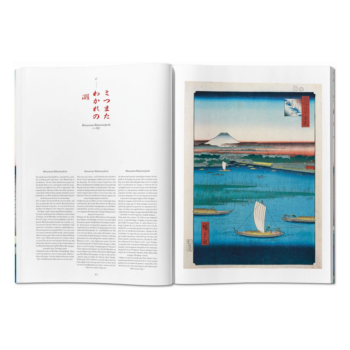 Hiroshige. One Hundred Famous Views of Edo (German, French, English)