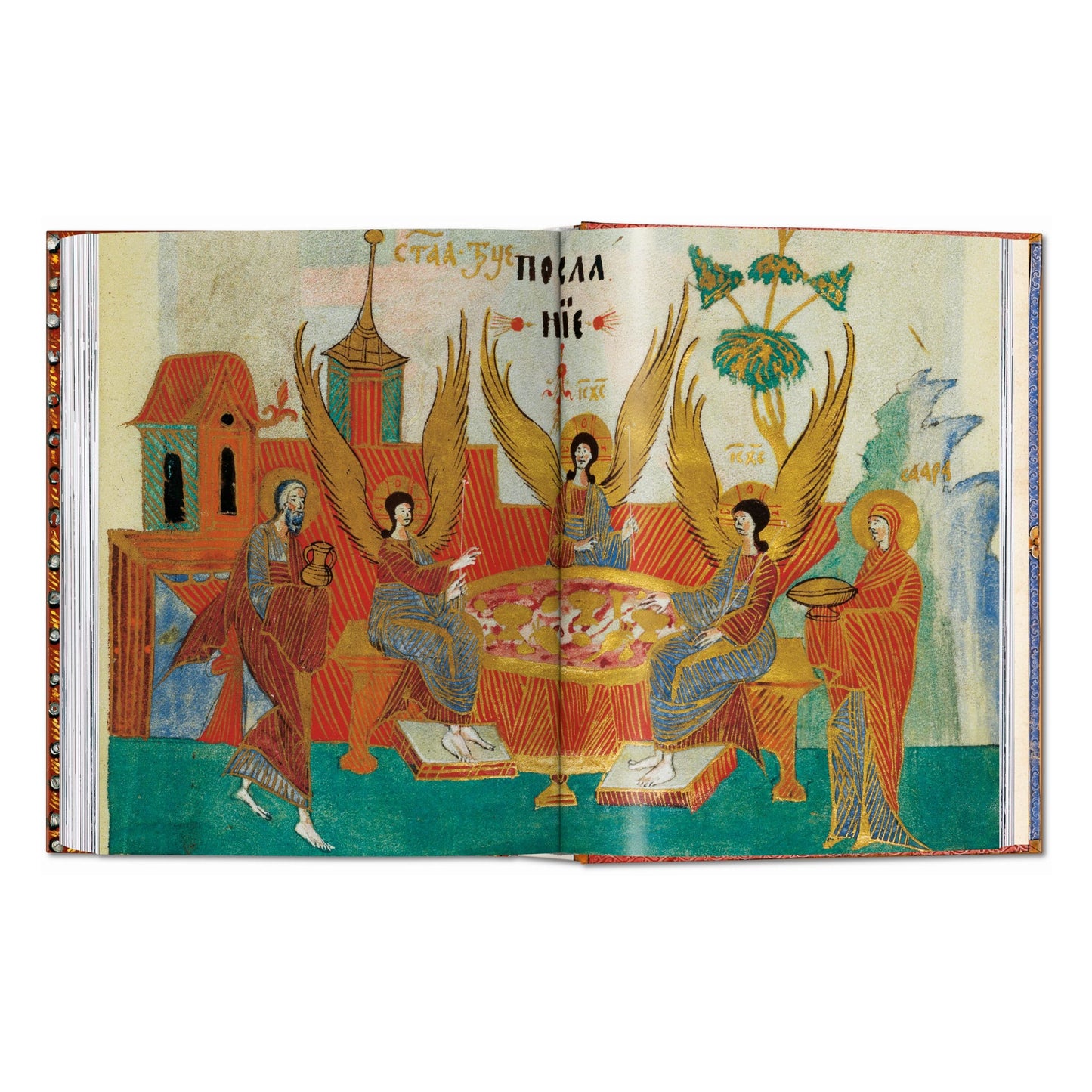The Book of Bibles. 45th Ed. (English)