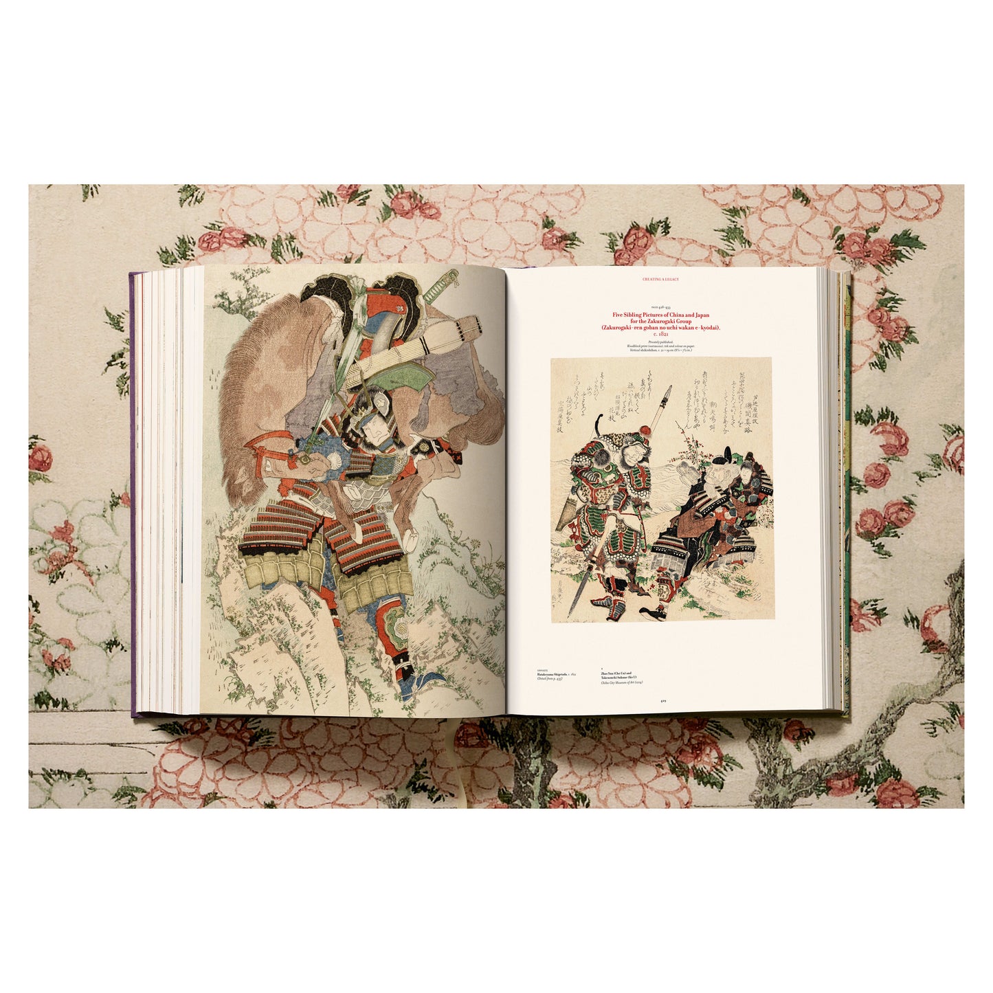 Hokusai (German, French, English)
