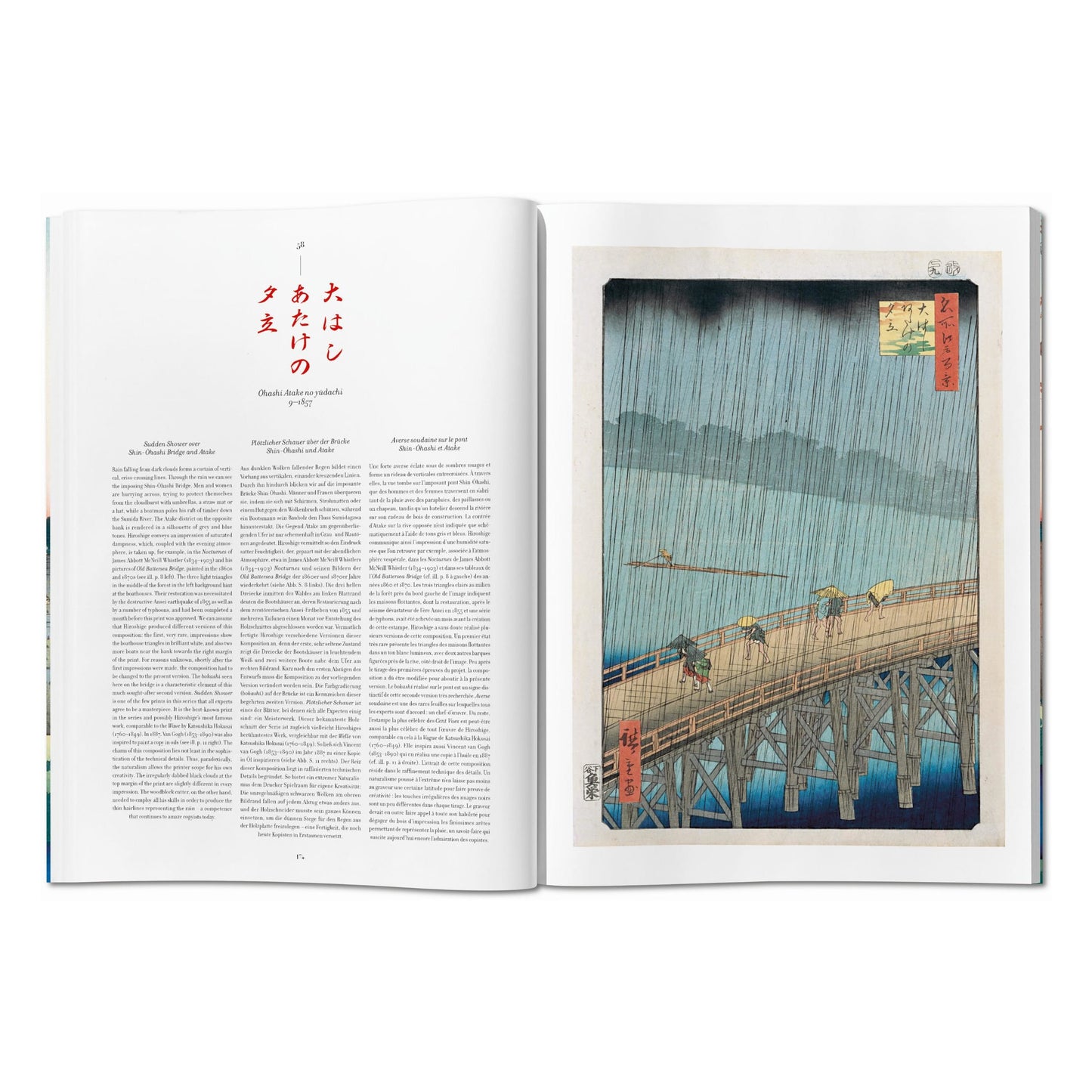 Hiroshige. One Hundred Famous Views of Edo (German, French, English)