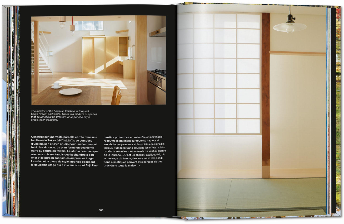 Contemporary Japanese Architecture. 40th Ed. (German, French, English)