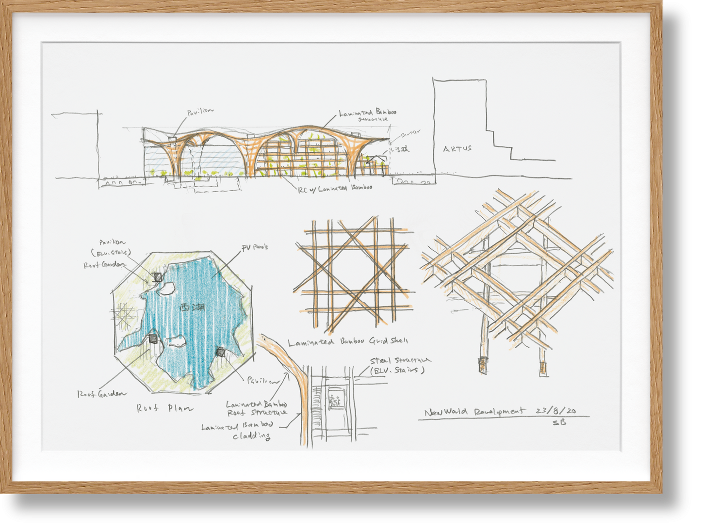 Shigeru Ban. Complete Works 1985–Today. Art Edition ‘Bamboo Gridshell Roof’, 2023 (German, French, English) (SA)