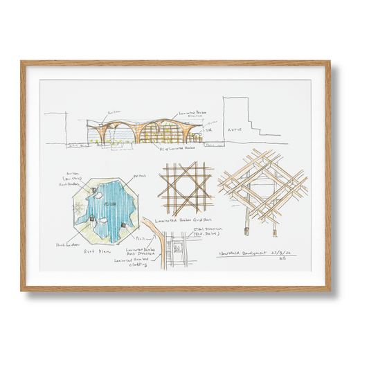 Shigeru Ban. Complete Works 1985–Today. Art Edition ‘Bamboo Gridshell Roof’, 2023 (German, French, English) (AP)