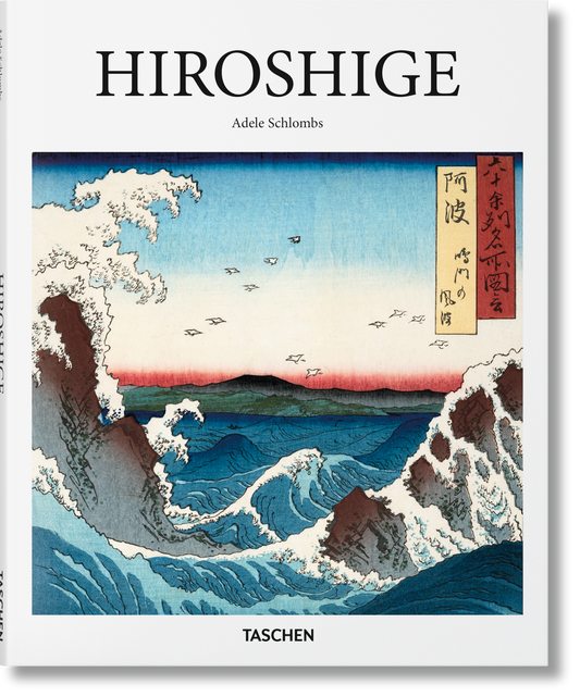 Hiroshige (English)