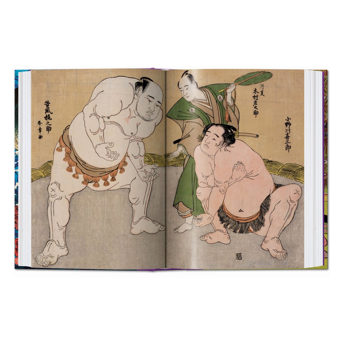Japanese Woodblock Prints. 45th Ed. (English)