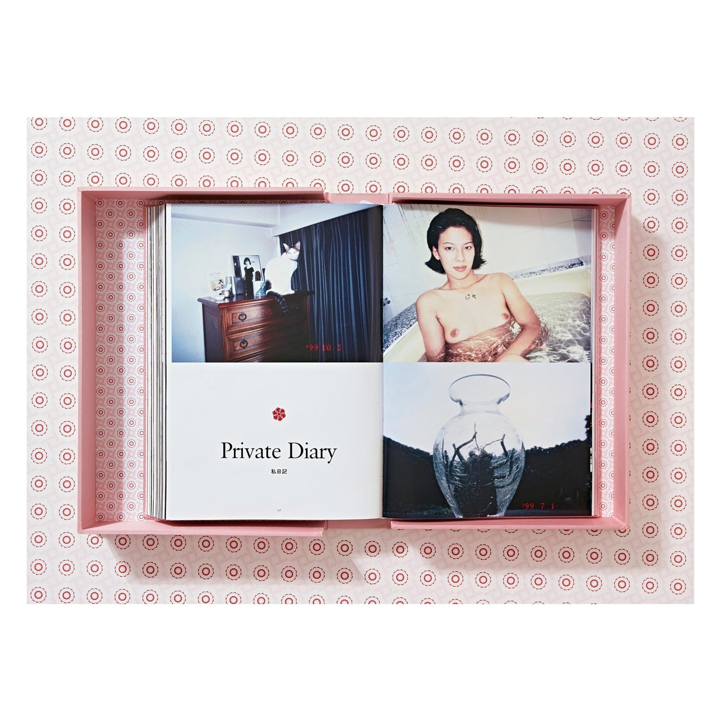 Araki (German, French, English) (SA)