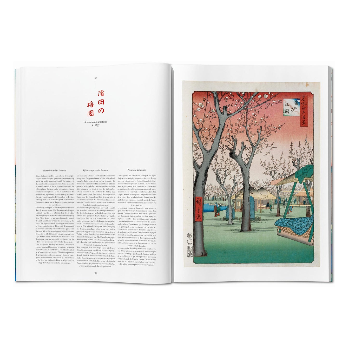 Hiroshige. One Hundred Famous Views of Edo (German, French, English)