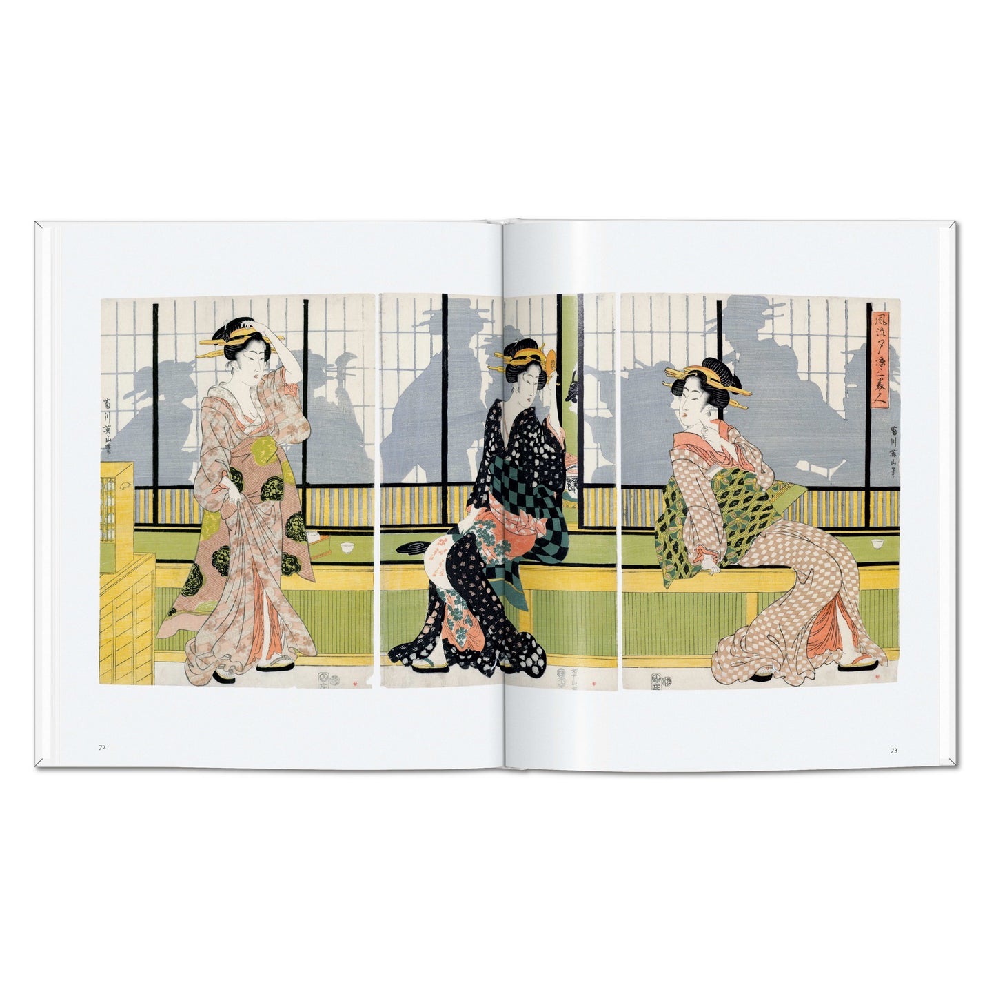 Japanese Woodblock Prints (English)