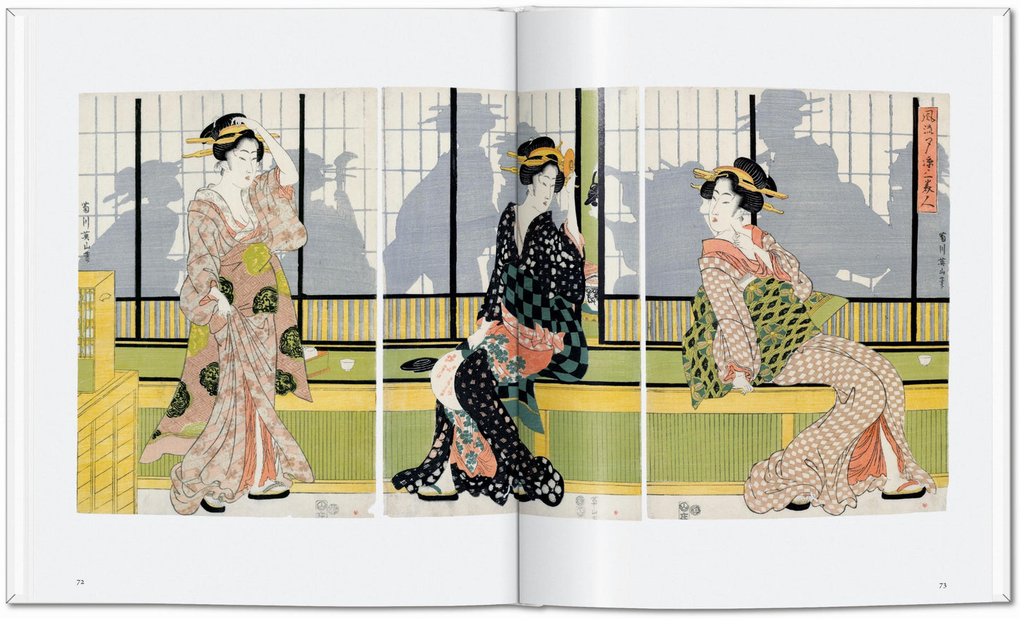 Japanese Woodblock Prints (English)