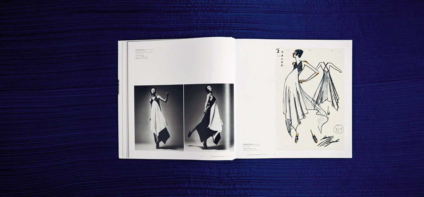 Issey Miyake (English, Japanese)