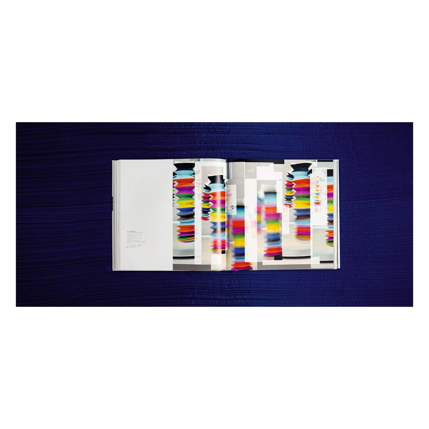Issey Miyake (English, Japanese) (SA)