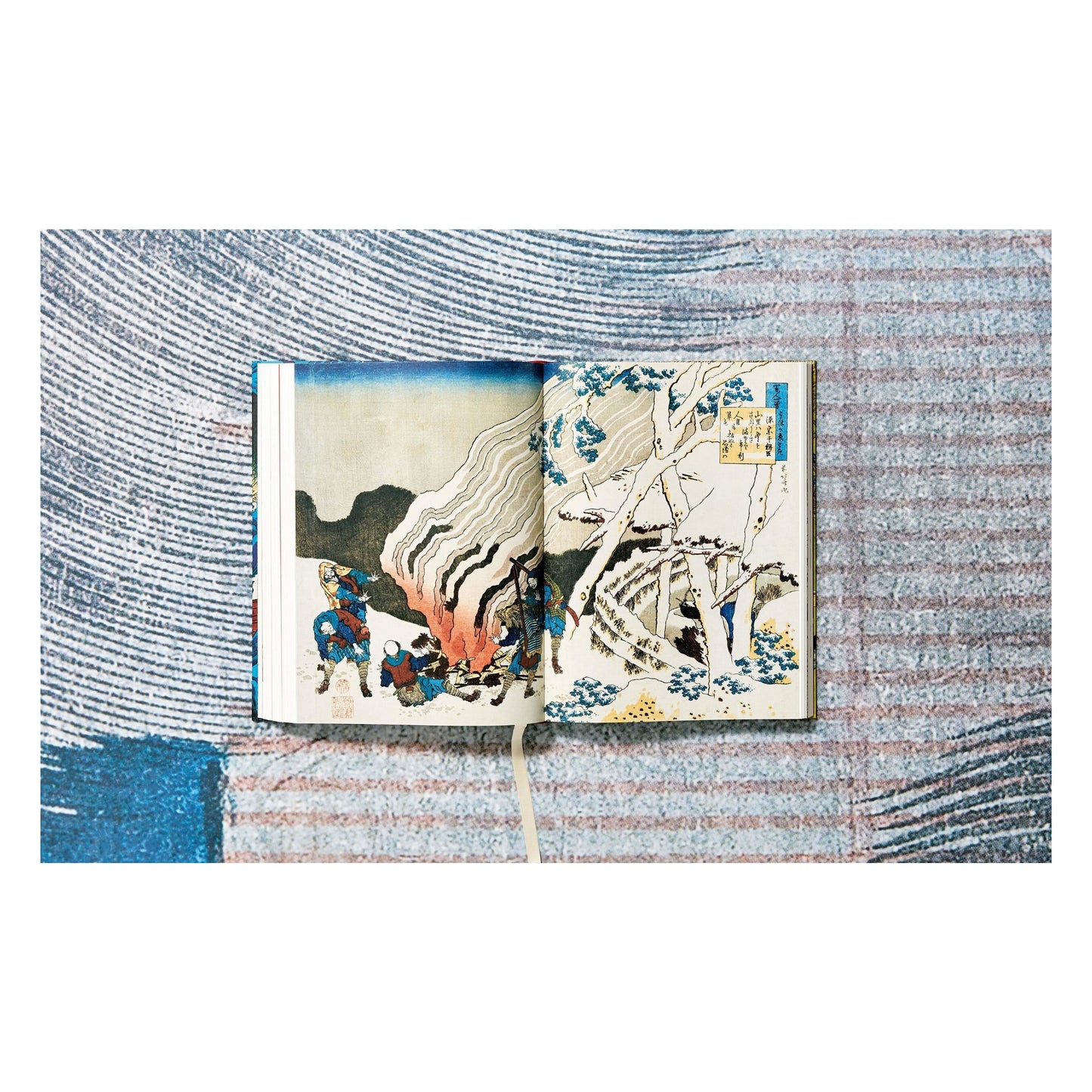 Japanese Woodblock Prints (German, French, English)