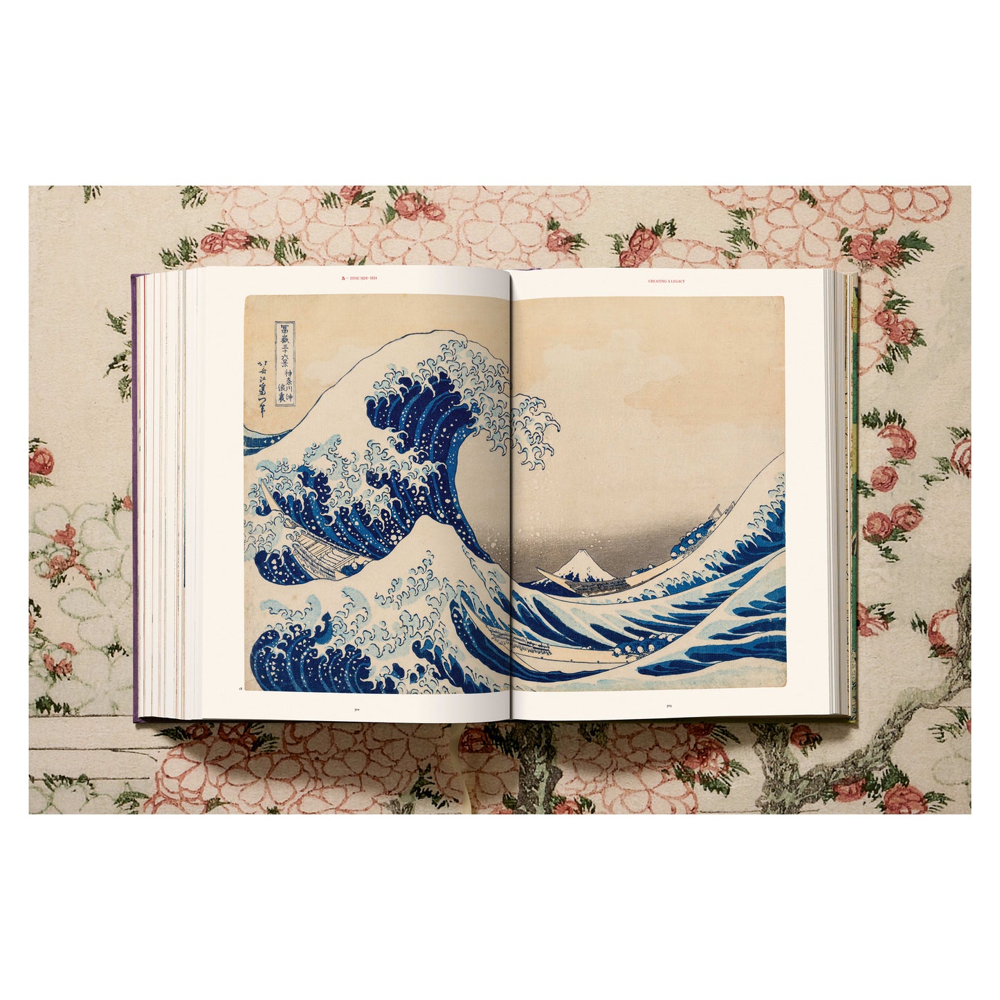 Hokusai (German, French, English)