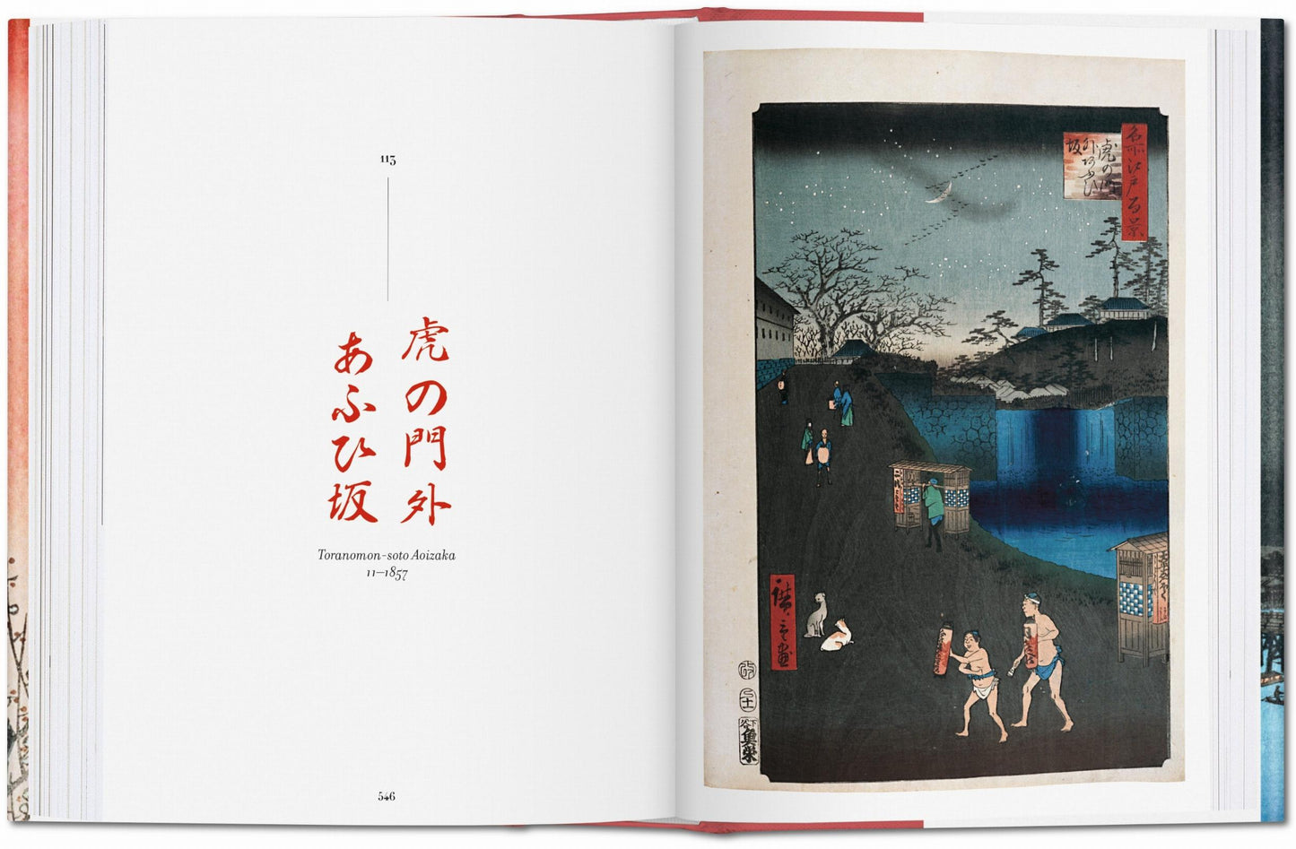 Hiroshige. One Hundred Famous Views of Edo (Spanish, English, Italian)