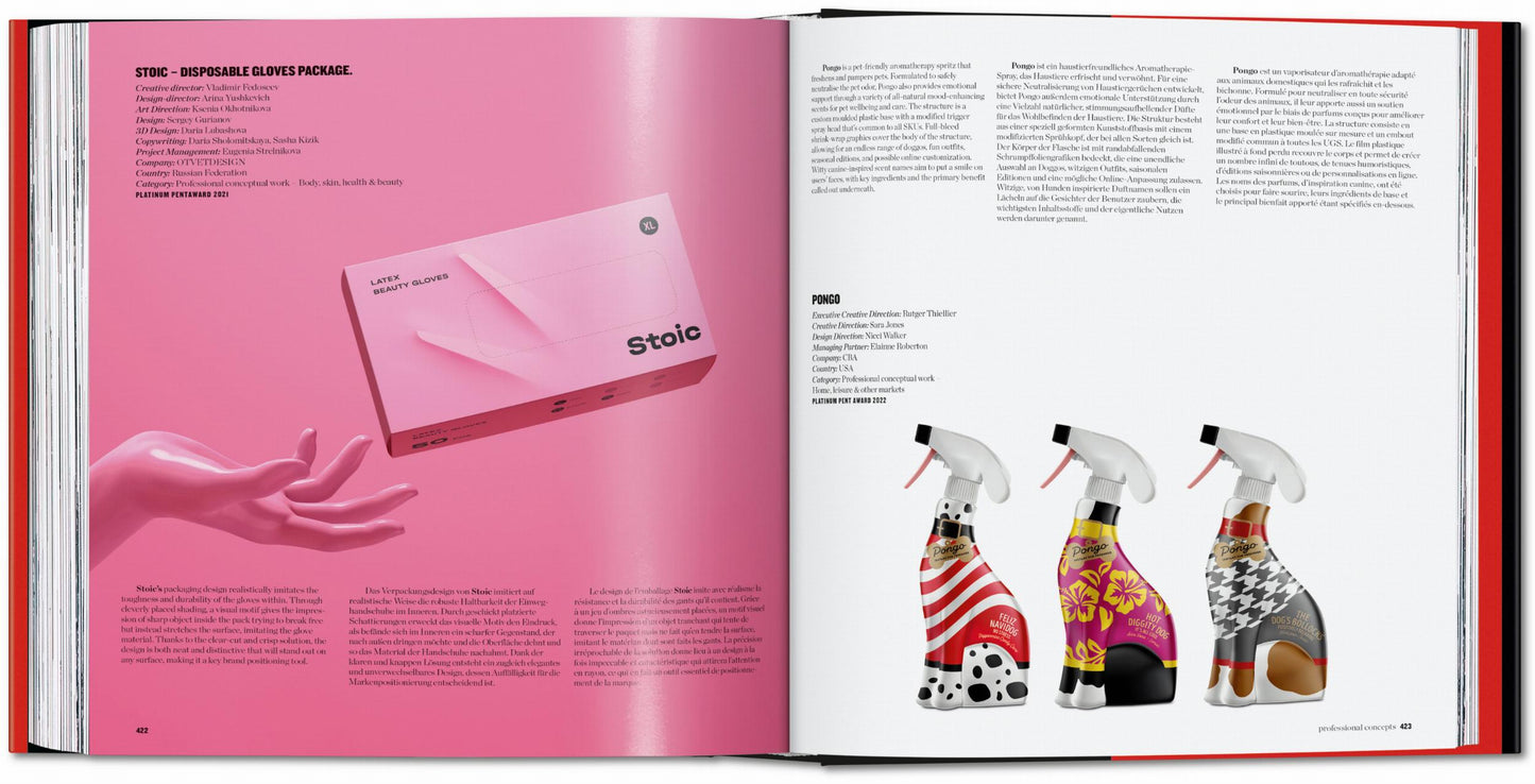 The Package Design Book 7 (German, French, English)